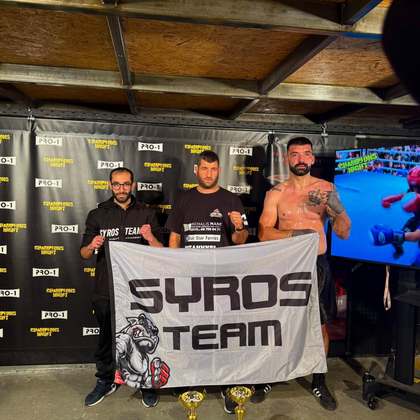 Νίκη · Syros Team